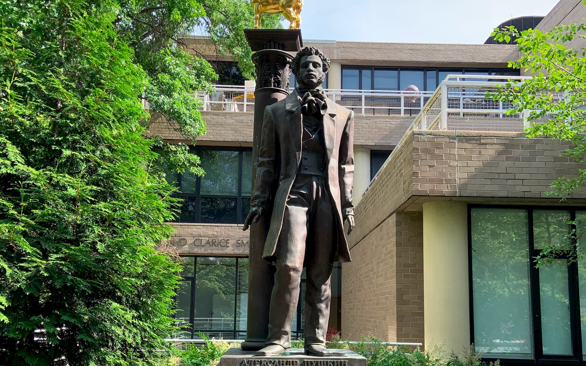 Columbia-College-of-Arts-and-Sciences